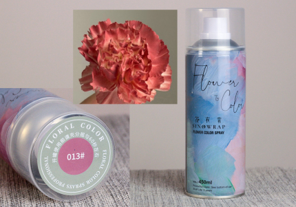 Фарба для квітів №013 пудрова (спрей 450 мл)