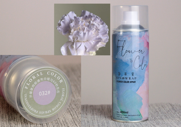 Фарба для квітів №032 бузкова (спрей 450 мл)