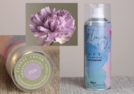 Фарба для квітів №033 лавандова (спрей 450 мл)