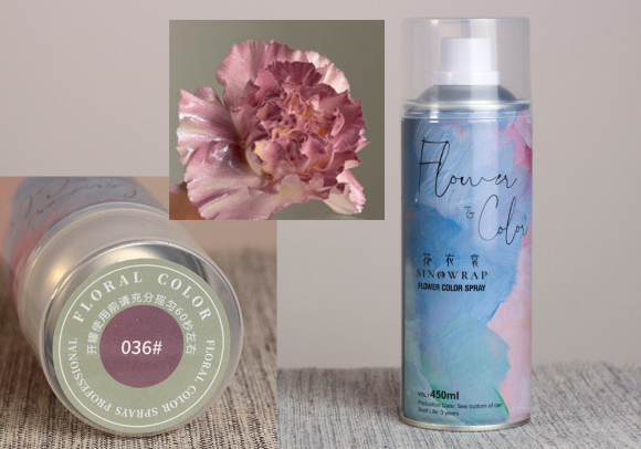 Фарба для квітів №036 перламутрова (пудра) (спрей 450 мл) Фарба для квітів №036 перламутрова (пудра) (спрей 450 мл)