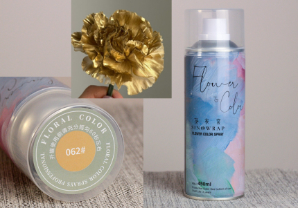 Фарба для квітів №062 золота (спрей 450 мл)