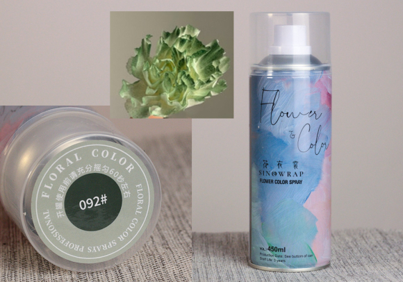Фарба для квітів №092 оливкова (спрей 450 мл)