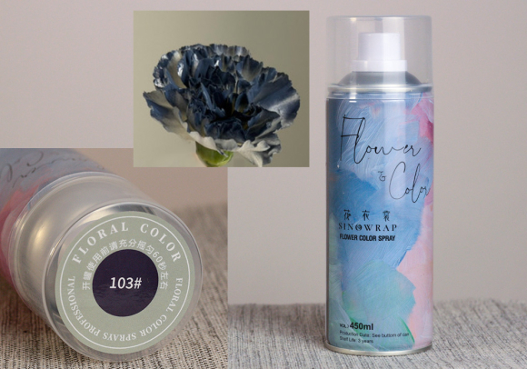 Фарба для квітів №103 темно-синя (спрей 450 мл)