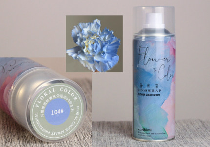 Фарба для квітів №104 блакитна (спрей 450 мл)