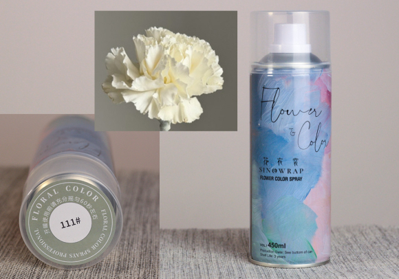 Фарба для квітів №111 біла (спрей 450 мл) Фарба для квітів №111 біла (спрей 450 мл)