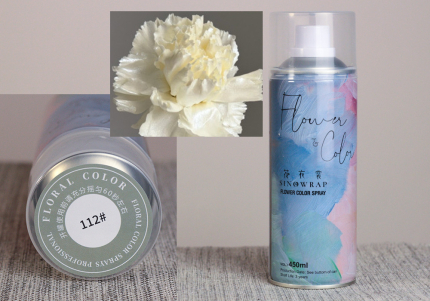 Фарба для квітів №112 перламутрова (біла) (спрей 450 мл)