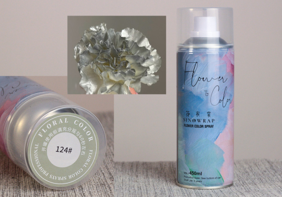 Фарба для квітів №124 срібна (спрей 450 мл)