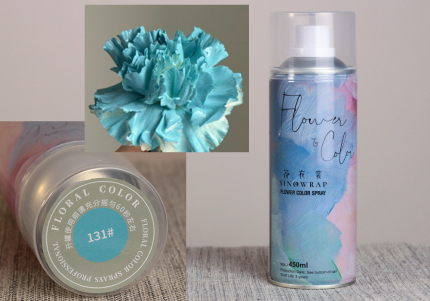 Фарба для квітів №131 бірюзова (спрей 450 мл)