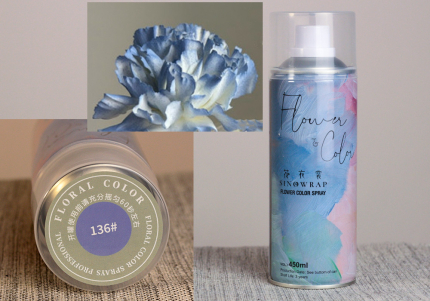 Фарба для квітів №136 синя (спрей 450 мл)