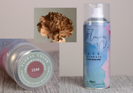 Фарба для квітів №154 коричнева (спрей 450 мл)