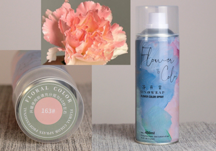 Фарба для квітів №163 рожева (спрей 450 мл)