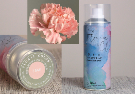 Фарба для квітів №164 рожева (спрей 450 мл)