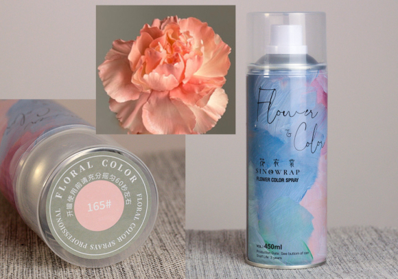 Фарба для квітів №165 перламутрова (рожева) (спрей 450 мл)