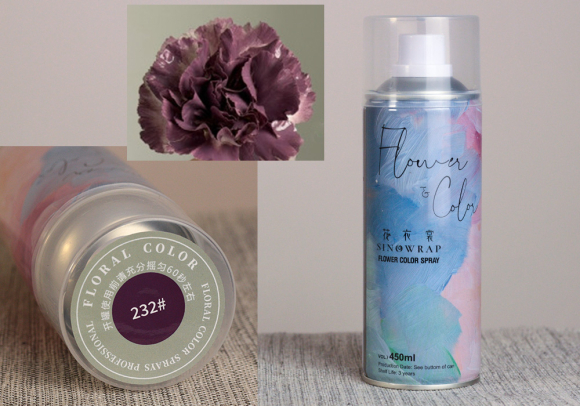 Фарба для квітів №232 фіолетова (спрей 450 мл)