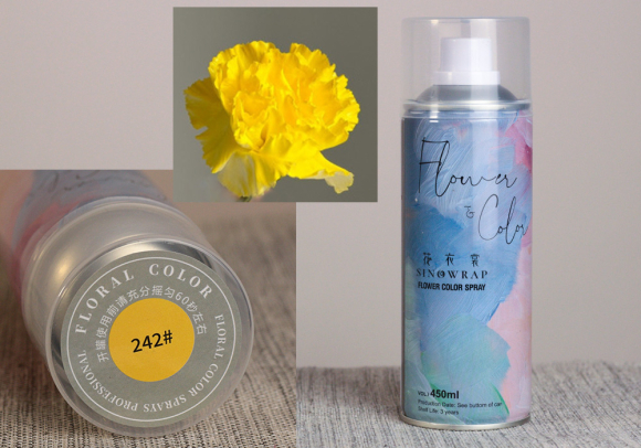 Фарба для квітів №242 жовта (спрей 450 мл)