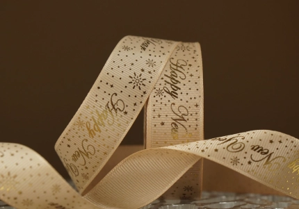 Репсова новорічна стрічка "Happy New Year" з салютом карамельна (2.5 см *23 м) (1рулон)