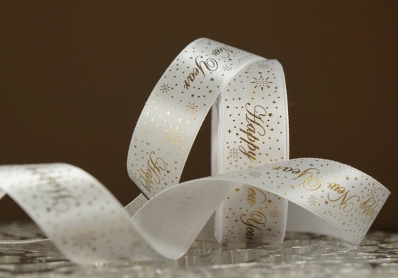 Атласна новорічна стрічка "Happy New Year" з салютом біла (2.5 см *23 м) (1рулон)