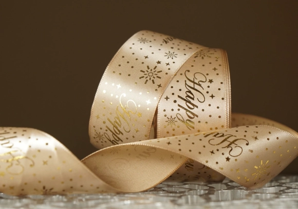 Атласна новорічна стрічка "Happy New Year" з салютом коричневий (4,0 см *23 м) (1рулон)