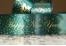 Атласна новорічна стрічка "Happy New Year" з салютом зелена (4,0 см *23 м) (1рулон)