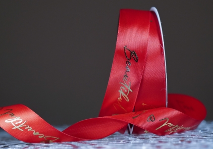 Стрічка атласна з надписом "Beautiful Love" (2,5 см *30 м), червоний (№012)