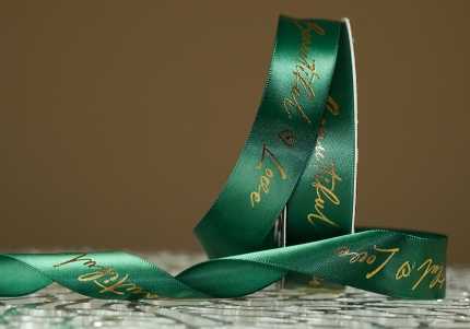 Стрічка атласна з надписом "Beautiful Love" (2,5 см *30 м), зелений (№092)