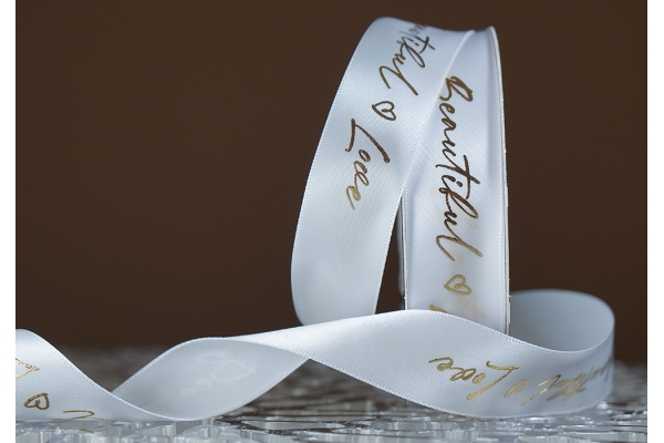 Стрічка атласна з надписом "Beautiful Love" (2,5 см *30 м), білий (№111)