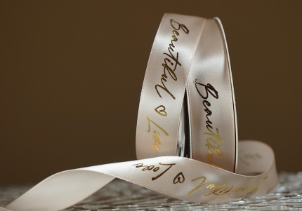 Стрічка атласна з надписом "Beautiful Love" (2,5 см *30 м), кремовий (№155)