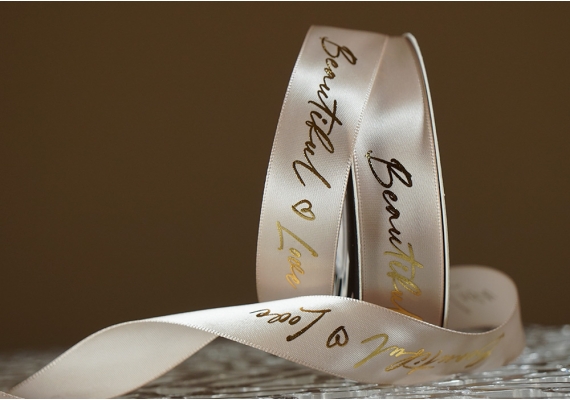 Стрічка атласна з надписом "Beautiful Love" (2,5 см *30 м), кремовий (№155) Стрічка атласна з надписом "Beautiful Love" (2,5 см *30 м), кремовий (№155)