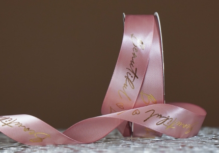 Стрічка атласна з надписом "Beautiful Love" (2,5 см *30 м), пудровий (№161)