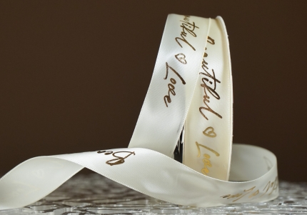 Стрічка атласна з надписом "Beautiful Love" (2,5 см *30 м), молочний (№168)