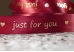 Стрічка атласна з написом "Just for You" (2,5 см *18 м), бордовий (№120)