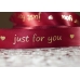 Стрічка атласна з написом "Just for You" (2,5 см *18 м), бордовий (№120)