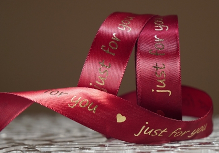 Стрічка атласна з написом "Just for You" (2,5 см *18 м), бордовий (№120)