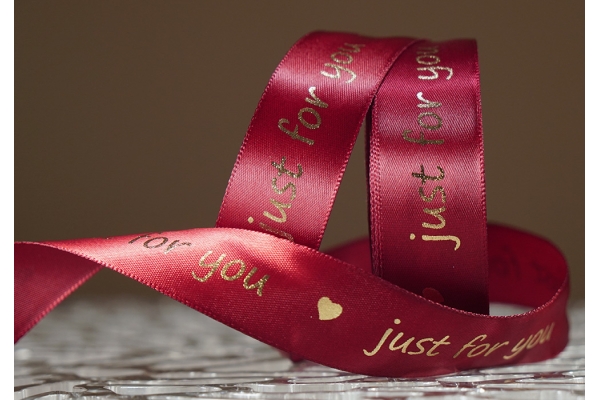 Стрічка атласна з написом "Just for You" (2,5 см *18 м), бордовий (№120)