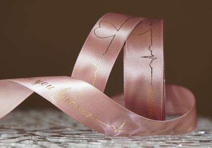 Стрічка атласна з написом "Love you forever" (2,5 см *18 м), пудровий (№100) (1рулон)