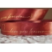 Стрічка атласна з написом "Love you forever" (2,5 см *18 м), коричневий (№160) (1рулон)