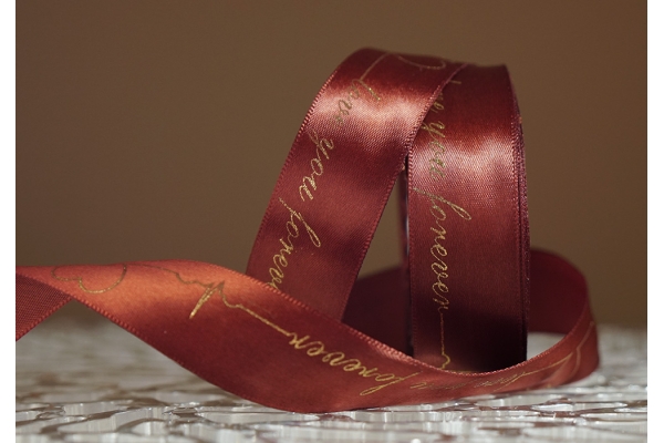 Стрічка атласна з написом "Love you forever" (2,5 см *18 м), коричневий (№160) (1рулон)