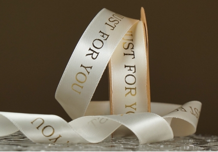 Атласна стрічка з принтом "Just for You" молочний (№18625) (2,5 см *18.5 м) Атласна стрічка з принтом "Just for You" молочний (№18625) (2,5 см *18.5 м)