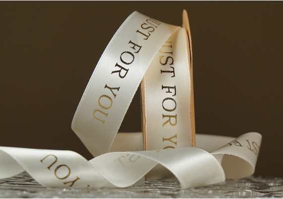 Атласна стрічка з принтом "Just for You" молочний (№18625) (2,5 см *18.5 м) Атласна стрічка з принтом "Just for You" молочний (№18625) (2,5 см *18.5 м)