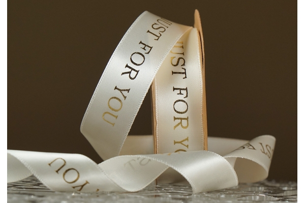 Атласна стрічка з принтом "Just for You" молочний (№18625) (2,5 см *18.5 м) Атласна стрічка з принтом "Just for You" молочний (№18625) (2,5 см *18.5 м)