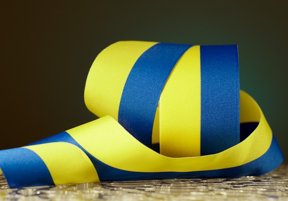 Стрічка репсова Прапор України (Український принт) (5 см *23 м) (1 рулон) Стрічка репсова Прапор України (Український принт) (5 см *23 м) (1 рулон)