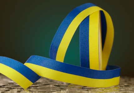 Стрічка репсова Прапор України (Український принт) (2,0 см *23 м) (1 рулон) Стрічка репсова Прапор України (Український принт) (2,0 см *23 м) (1 рулон)