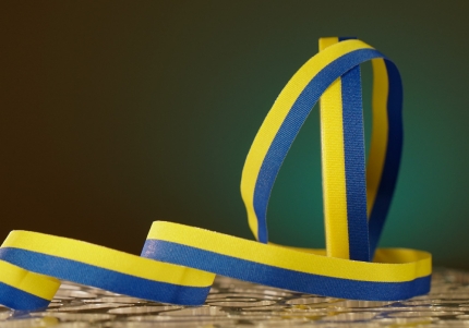 Стрічка репсова Прапор України (Український принт) (1,2 см *23 м) (1 рулон) Стрічка репсова Прапор України (Український принт) (1,2 см *23 м) (1 рулон)