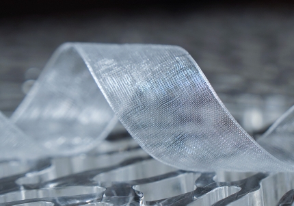 Стрічка ОРГАНЗА (4,0 см *45 м), білий (№1001) (1рулон)